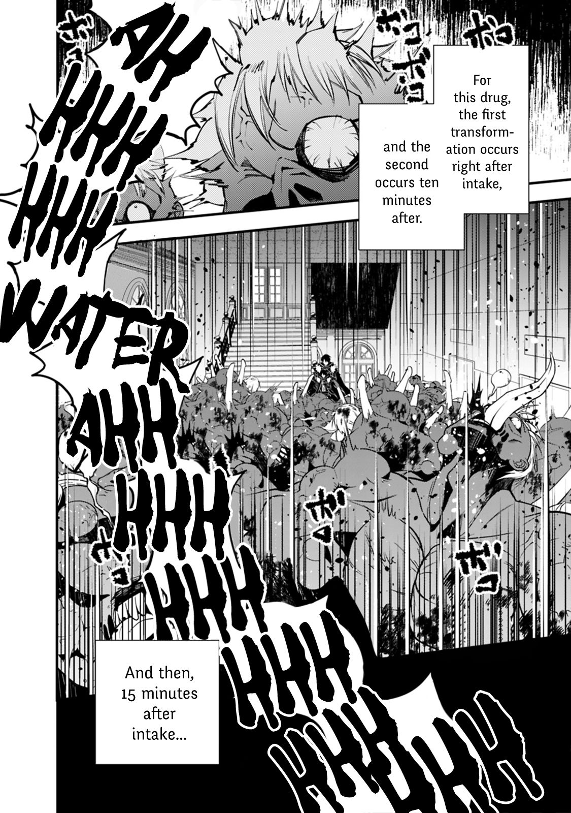 The Hero Who Seeks Revenge Shall Exterminate with Darkness, Chapter 15 image 10